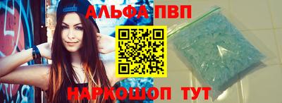 2c-b Кулебаки