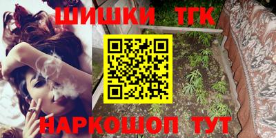 2c-b Кулебаки