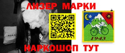 ECSTASY Краснодар