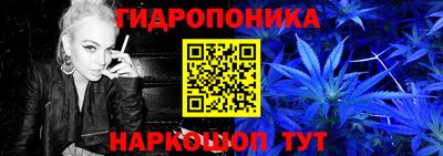 мдма Краснознаменск