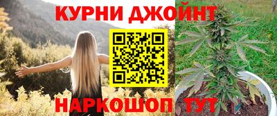 МДМА Краснокаменск