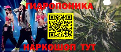 МДПВ Кунгур