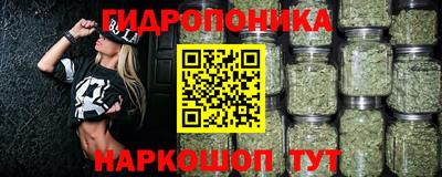 ECSTASY Краснодар