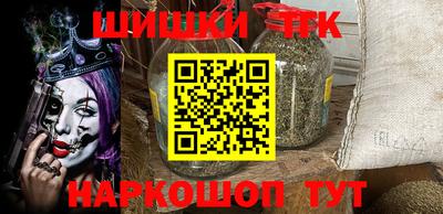 ECSTASY Краснодар