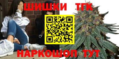 ECSTASY Краснодар