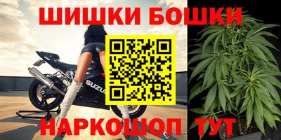 МДПВ Кунгур