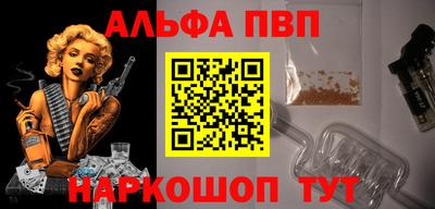 ECSTASY Краснодар