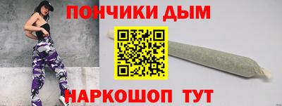 ECSTASY Краснодар