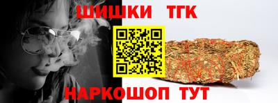 мдма Краснознаменск