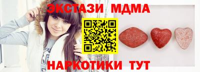 2c-b Кулебаки