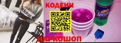 МДМА Краснокаменск