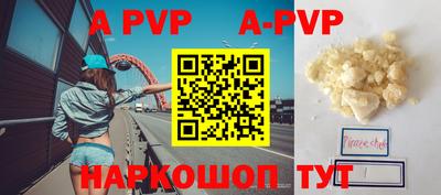 МДПВ Кунгур