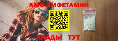ECSTASY Краснодар