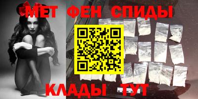 МДПВ Кунгур