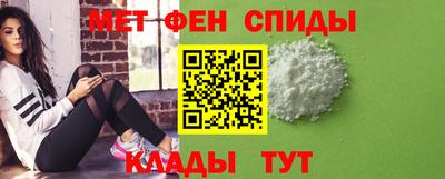 МДПВ Кунгур