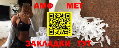 мдма Краснознаменск