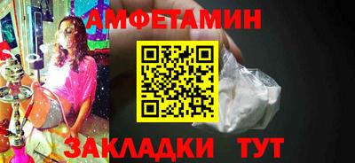 марихуана Кумертау