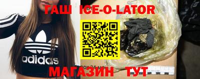 марихуана Кумертау