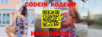ECSTASY Краснодар