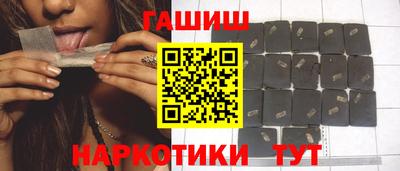 ECSTASY Краснодар
