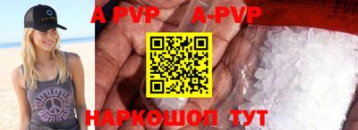 ECSTASY Краснодар