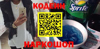МДМА Краснокаменск